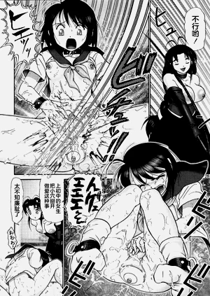 第26頁圖
