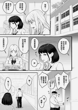 第69頁圖