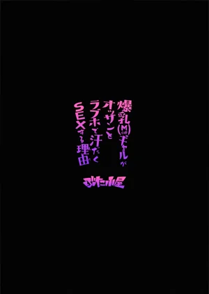 第72頁圖
