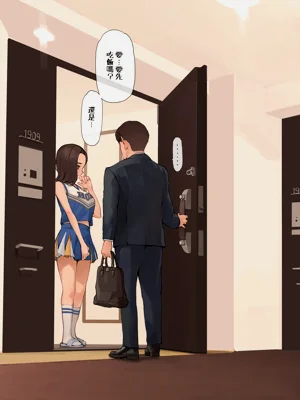 第2頁圖