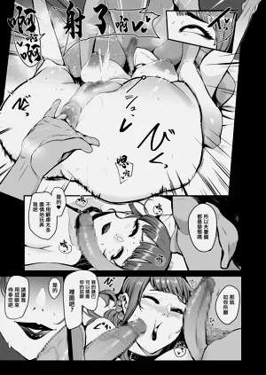 第16页图