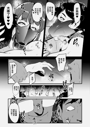 第46页图