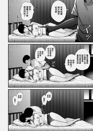 第13頁圖