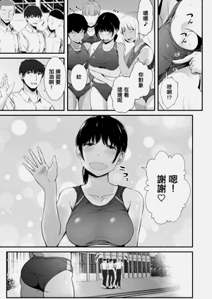 第4頁圖