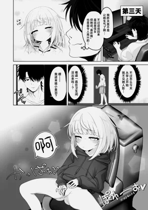 第21页图