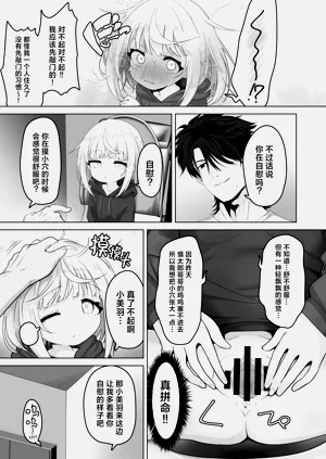 第22页图