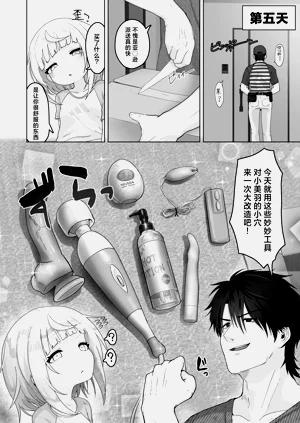 第35页图