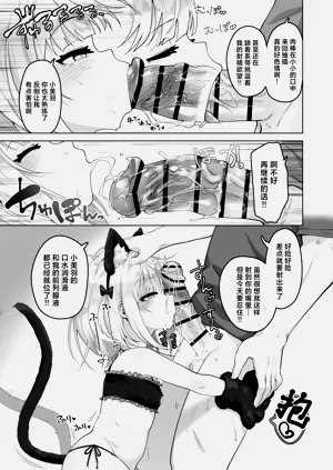 第44页图