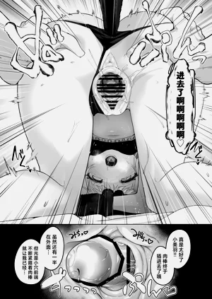 第46页图
