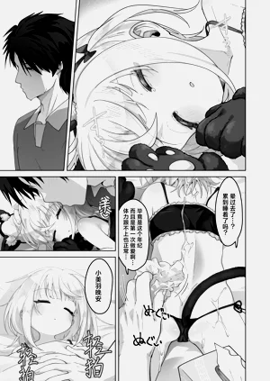 第48页图