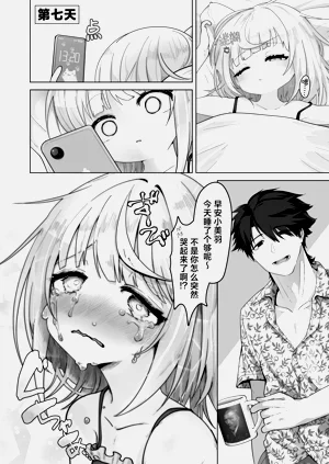 第49页图