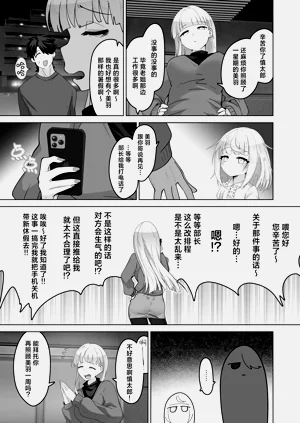 第62页图