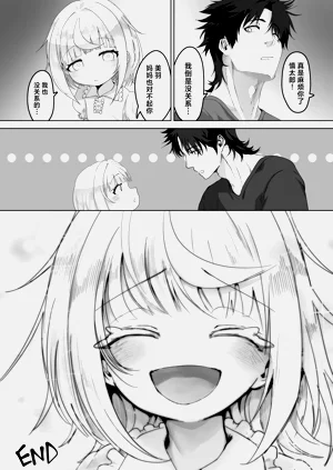 第63页图