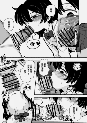 第10頁圖