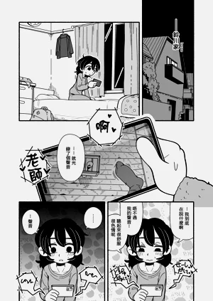 第17頁圖