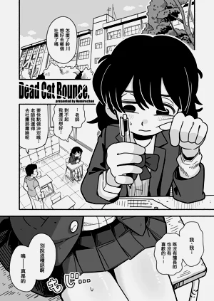 第2頁圖