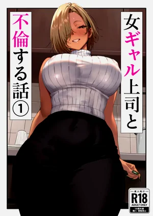 第2頁圖