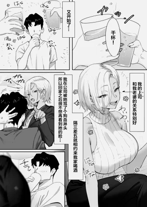 第3頁圖