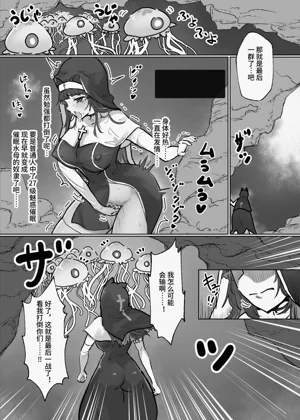 第13頁圖