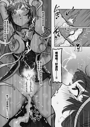 第25頁圖
