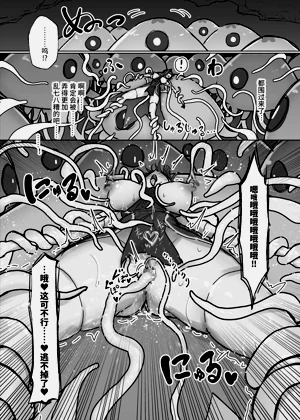 第26頁圖