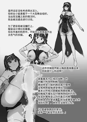 第32頁圖