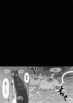 第34頁圖