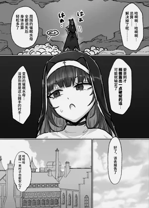 第35頁圖