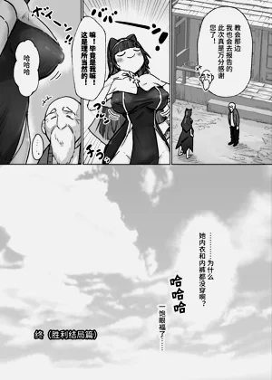 第36頁圖