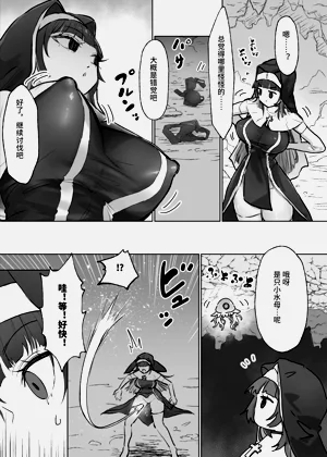 第9頁圖