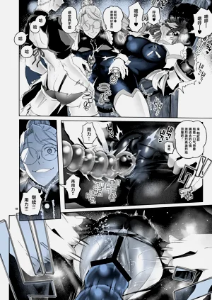 第17頁圖