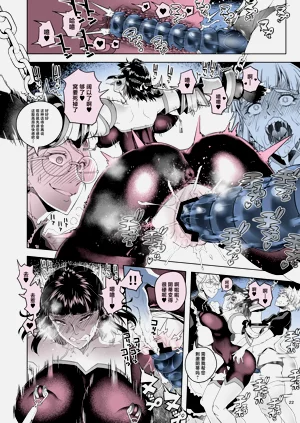 第21頁圖