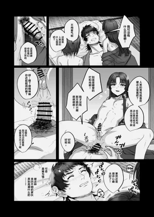 第14页图