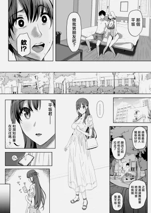 第15頁圖