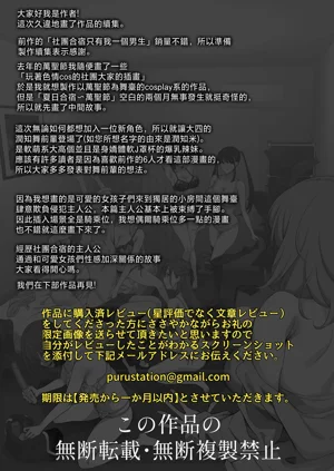 第77頁圖