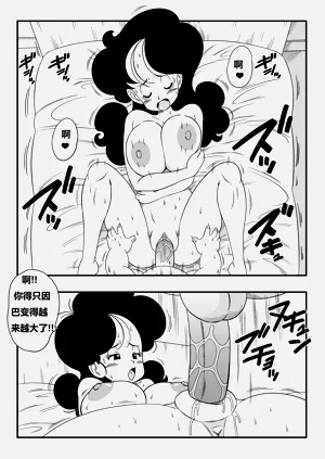 第15页图