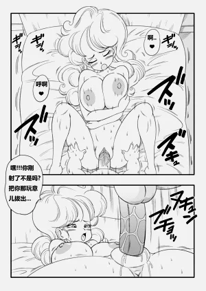 第30页图