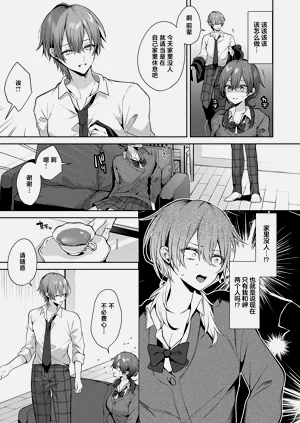第10页图