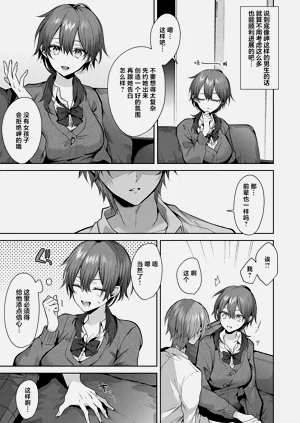 第14页图