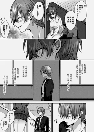 第38页图