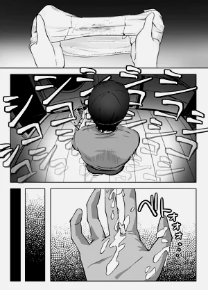 第10頁圖