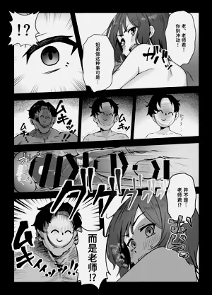 第19頁圖