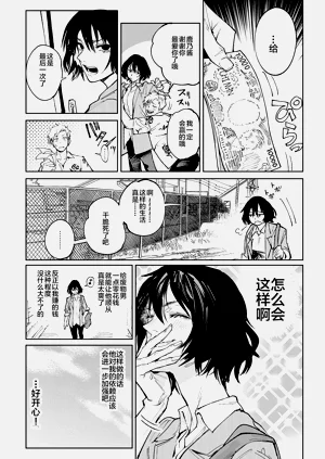 第127頁圖
