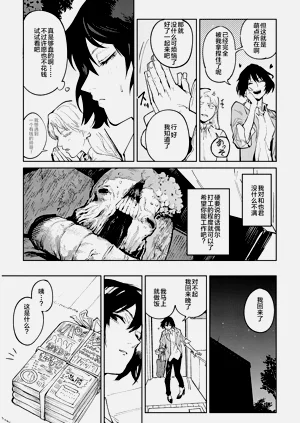 第130頁圖