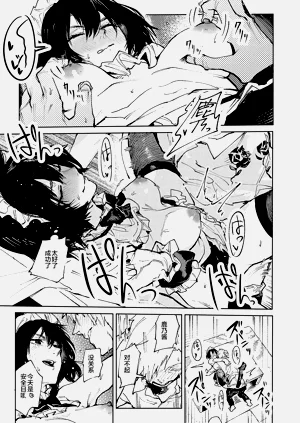 第142頁圖