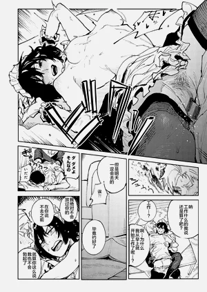 第143頁圖