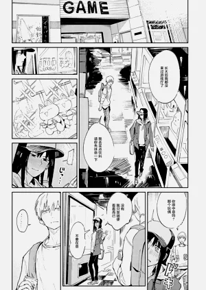 第154頁圖