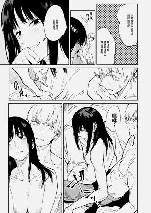 第158頁圖