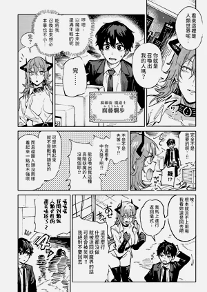 第175頁圖