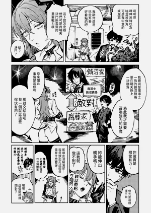 第177頁圖
